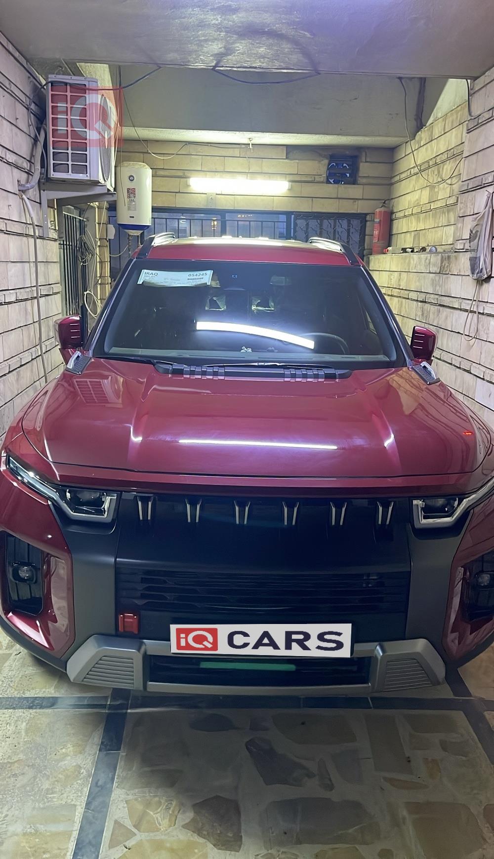 سانغ يونغ توريس